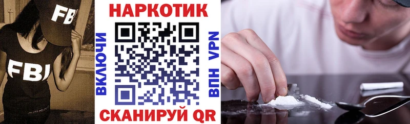 Наркошоп купить Гашиш  Галлюциногенные грибы  Меф  МАРИХУАНА  Кокаин  Карпинск