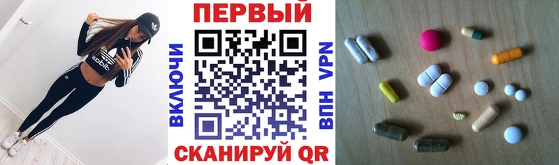 Купить закладки  Карпинск  Amphetamine VHQ 