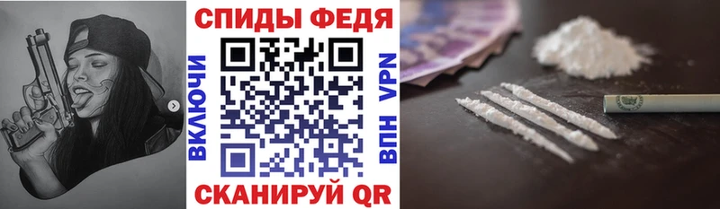 АМФЕТАМИН 98% Карпинск