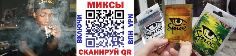 БУТИРАТ 1.4BDO  Купить  Карпинск 