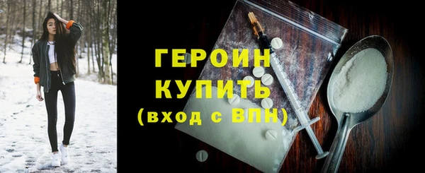 амф Каменск-Шахтинский