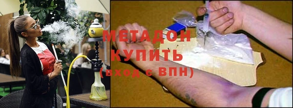 амф Каменск-Шахтинский