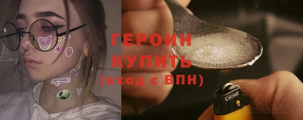 амф Каменск-Шахтинский