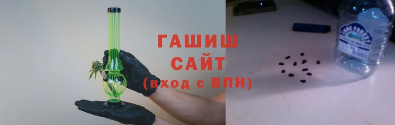 кокаин премиум Каменногорск