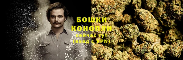 амф Каменск-Шахтинский
