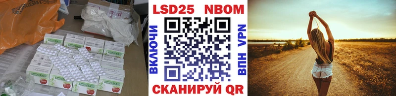 LSD-25 экстази ecstasy  Купить где  Карпинск 