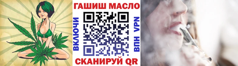 Купить закладки  Карпинск  Дистиллят ТГК концентрат 