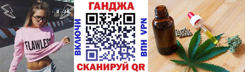 Купить где  Карпинск  Шишки марихуана тримм 